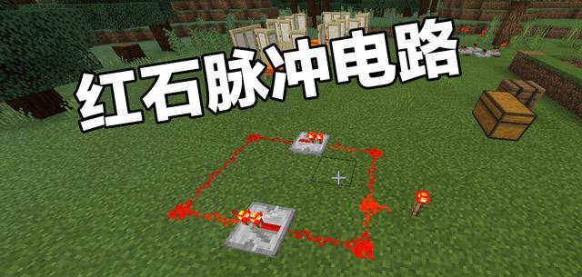 关闭防火墙的步骤是什么？我的世界中防火墙的作用？