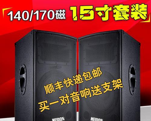 舞台柜台音箱接线方法是什么？音箱接线需要注意什么？