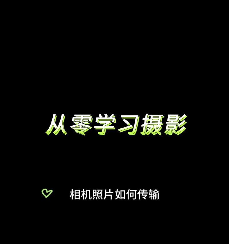 抖音送索尼相机失败的原因是什么？