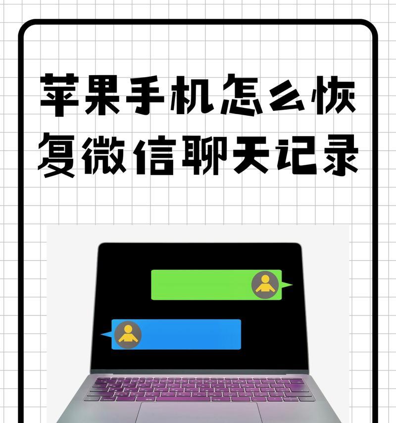 苹果手机如何彻底清除数据？恢复出厂设置后如何重新激活？