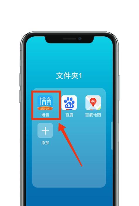 平板怎么传录音到电脑上？有哪些简单步骤？