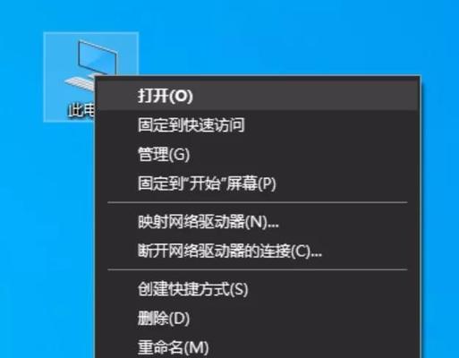 电脑上网卡速度慢怎么办？如何提升上网卡速度？