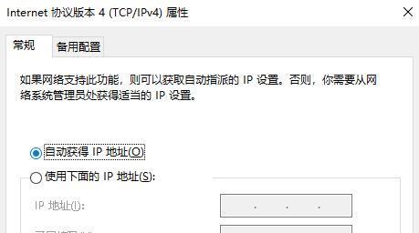 小米路由器刷机步骤详细说明？