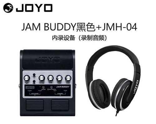 卓乐jambuddy音箱使用方法是什么？