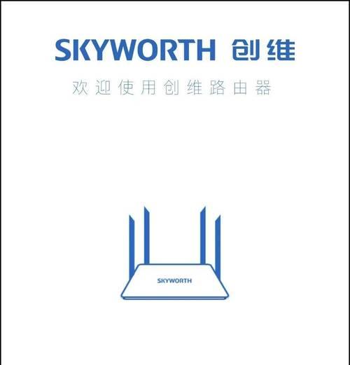移动宽带乔迁路由器怎么用？使用过程中可能会遇到哪些问题？