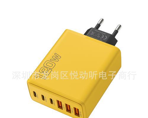 充电器上的32V标识代表什么？它适用于哪些设备？