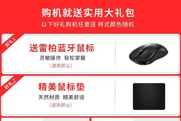 怎么查华为电脑显存？查看步骤是什么？