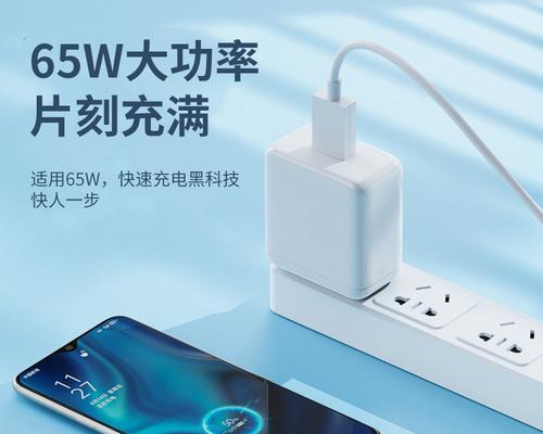 荣耀80原装充电器的瓦数是多少？它支持快速充电吗？