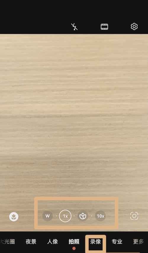 手机摄像头缩放比例调整后效果如何？