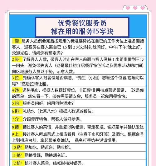 服务器冲突是什么意思？如何解决服务器冲突问题？