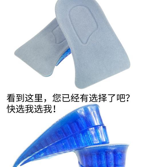 音箱减震垫如何调整？硅胶垫的作用是什么？