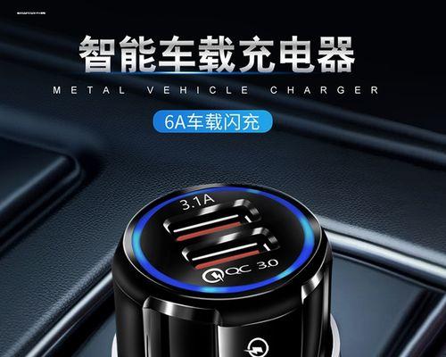 点火口充电器使用方法是什么？常见问题有哪些？