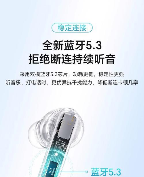 荣耀x5s耳机不弹窗问题如何解决？正确使用方法是什么？