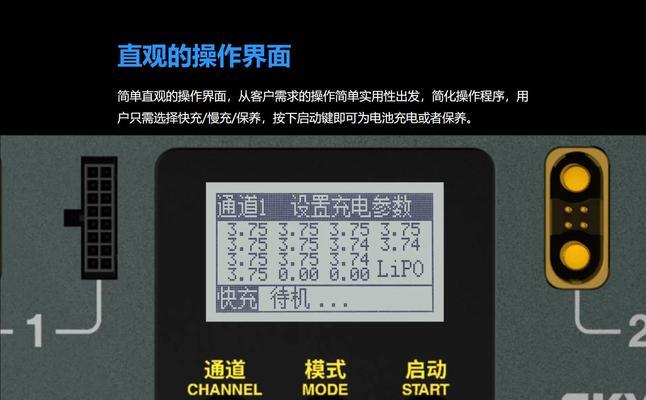 汽车充电器打气的操作步骤是什么？使用中有哪些注意事项？