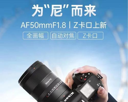 索尼相机af对焦优先是什么意思？如何使用？