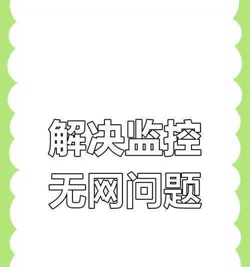 移动宽带为何必须使用路由器？不使用会怎样？