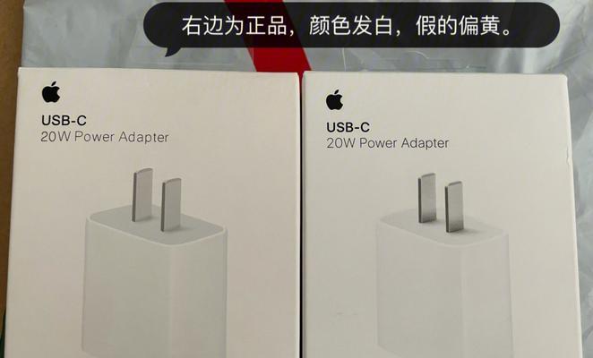 赛尔康充电器的重量是多少？
