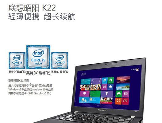 联想朝阳k10平板电脑性能如何？用户评价怎么样？