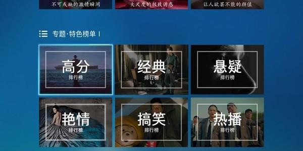 投影机如何插移动硬盘？操作步骤是什么？