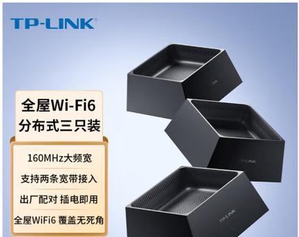 路由器三千兆接口具体含义是什么？有何特点？