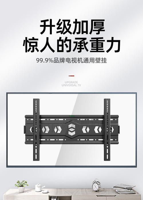 长虹电视怎么挂墙安装图解？步骤详细吗？