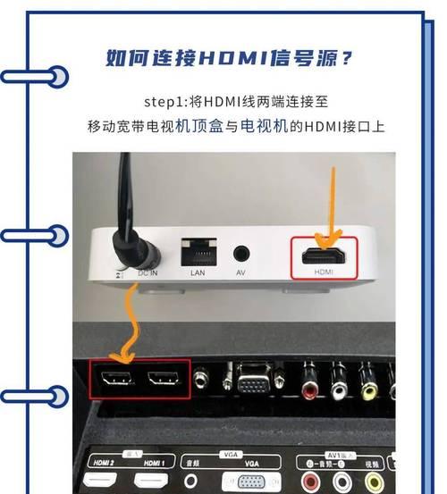 机顶盒调信号源需要按哪个键？操作步骤简单吗？
