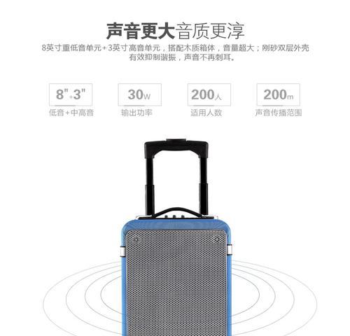 音箱刺耳声音调节方法是什么？
