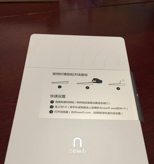 路由器上套塑料袋有何作用？这样做是否安全？