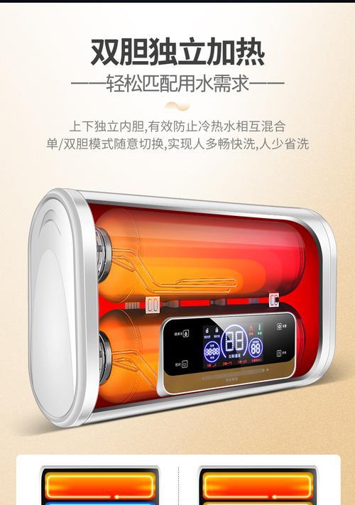 玻璃触屏热水器拆卸步骤是什么？如何安全拆解？