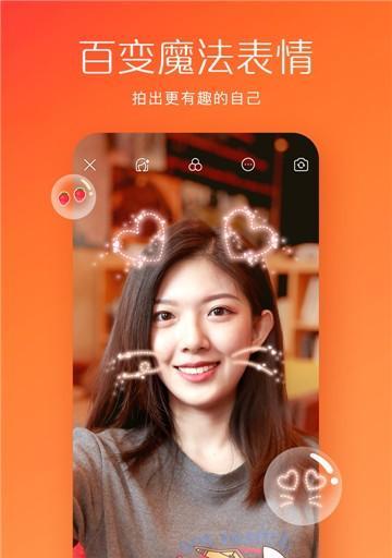 长虹电视如何安装快手应用？观看快手视频的步骤是什么？