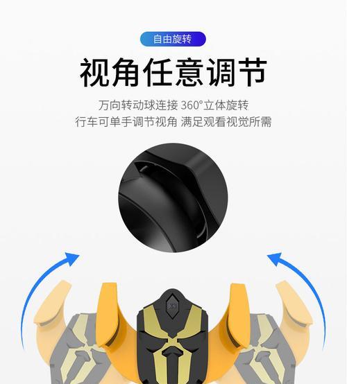 工业玻璃吸盘充电器怎么用？正确使用方法和注意事项是什么？