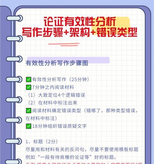 以太网控制器问号错误怎么修复？解决步骤是什么？