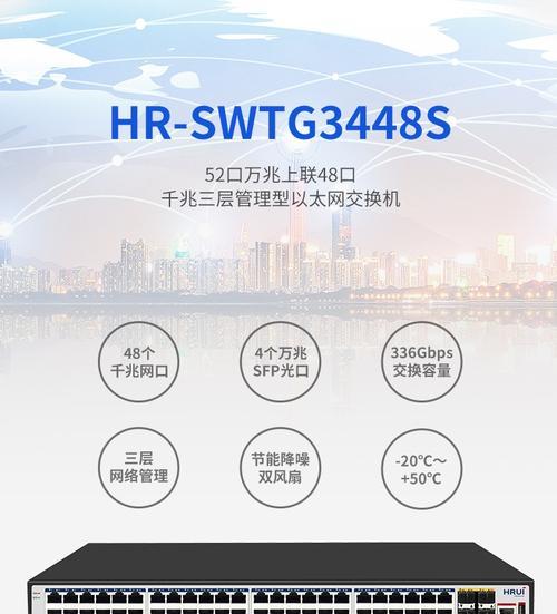 手机万兆以太网转接头的作用是什么？