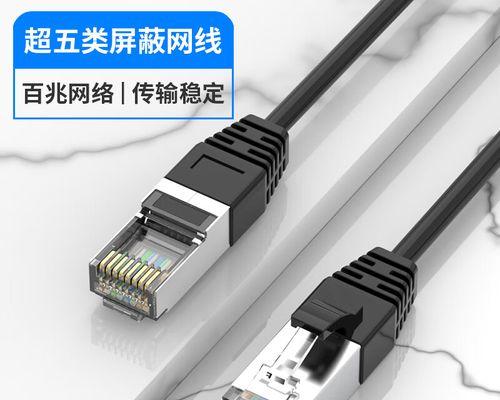 路由器上的高速网线是什么？如何正确使用？