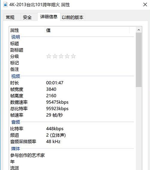杂牌手机平板电脑使用方法是什么？