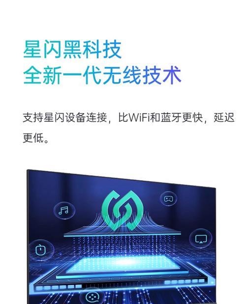 长虹遥控调电视频道的方法是什么？如何快速切换频道？