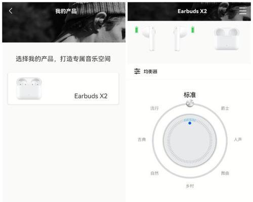 荣耀耳机弹出窗口设置的方法是什么？