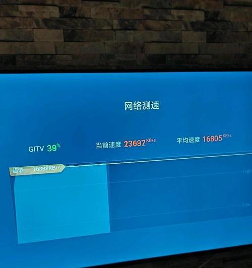 路由器发烫是什么原因？如何解决散热问题？