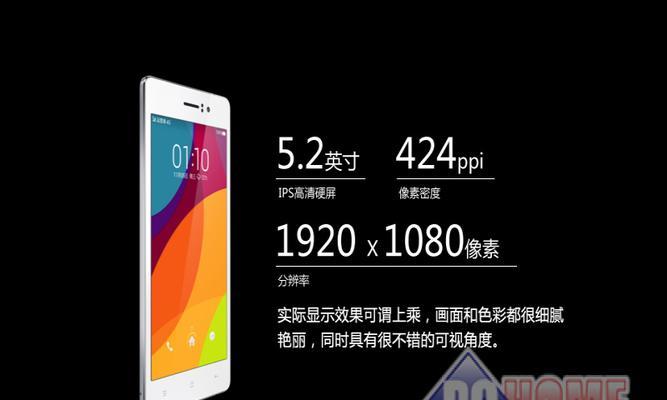 oppo手机硬屏损坏的处理方法是什么？