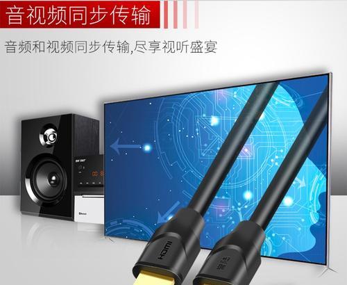如何正确连接电视和机顶盒数据线？