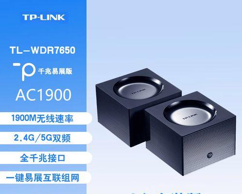 千兆接口在路由器上的作用是什么？