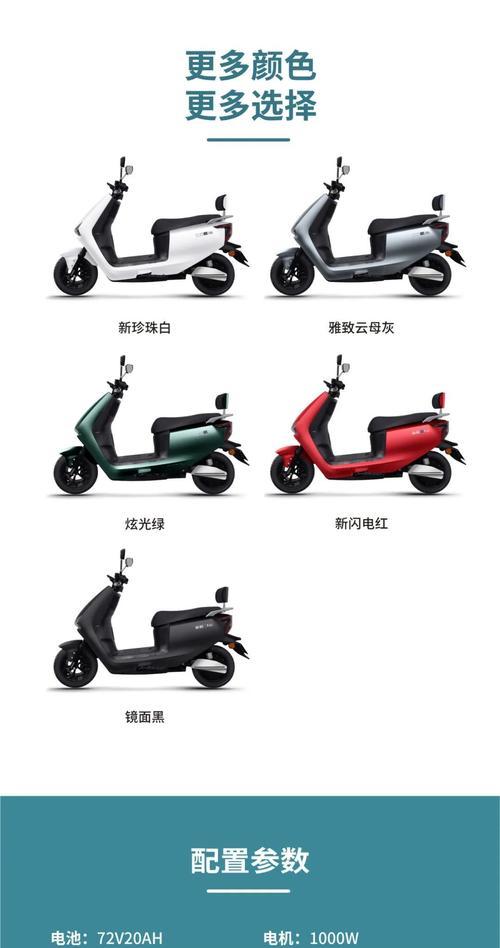 金箭电池怎么选择充电器？如何确保充电安全？
