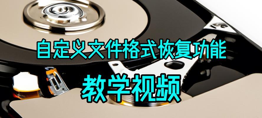 无水印移动硬盘使用技巧是什么？