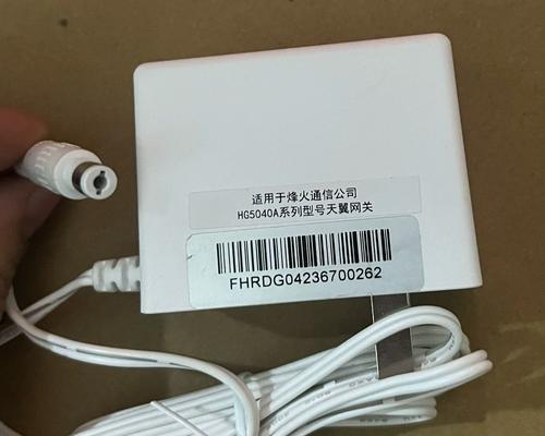 天翼网关添加终端连接步骤是什么？连接后如何验证？