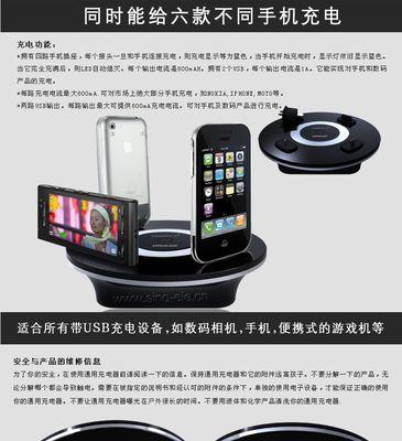 天台广电新机顶盒的使用指南是什么？