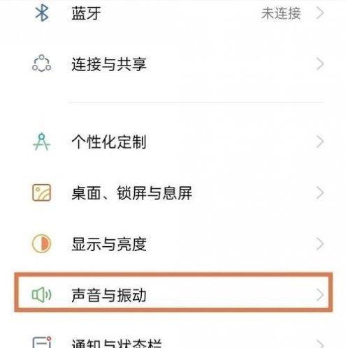 OPPO手机耳返功能使用体验？唱歌时感觉不对怎么办？