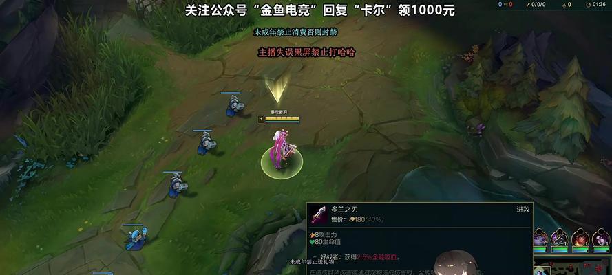 卡尔音响直播怎么样？值得购买吗？使用过程中遇到问题怎么办？
