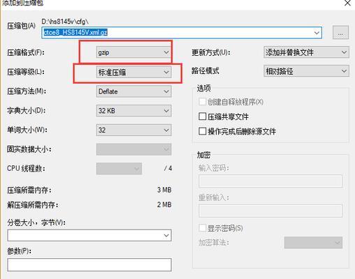 拆除华为路由器桥接的步骤是什么？