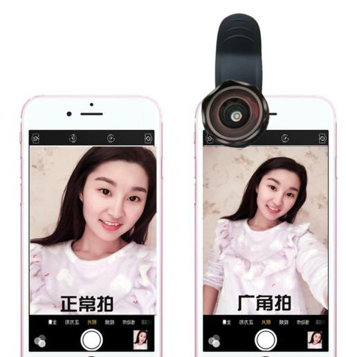 直播效果摄像头如何用手机打开？打开后如何调整设置？