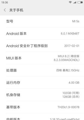 校园小米wifi无法连接怎么办？